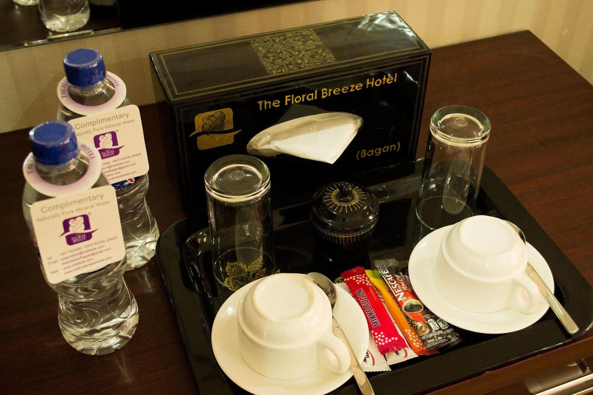 Hotel Sincere Smile Bagan New Bagan Екстер'єр фото