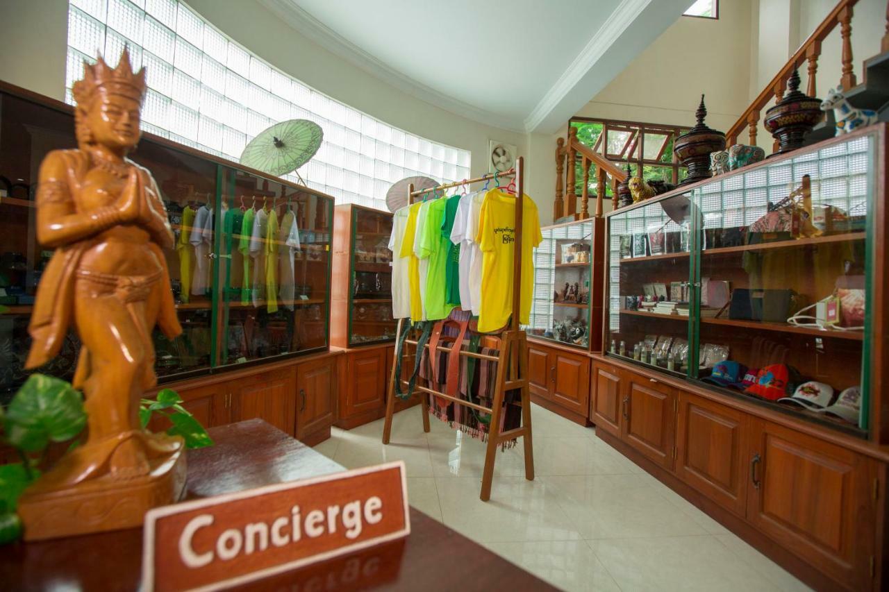 Hotel Sincere Smile Bagan New Bagan Екстер'єр фото